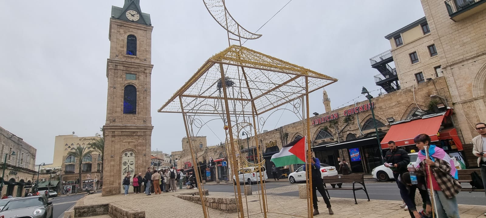 WhatsApp Image 2023-03-23 at 10.18.22 AM.jpeg